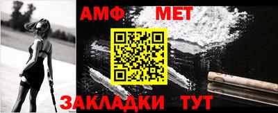 гашиш Гатчина