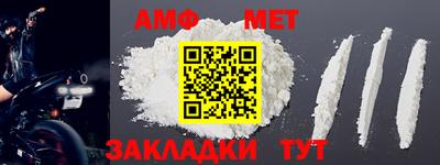 ECSTASY Беслан
