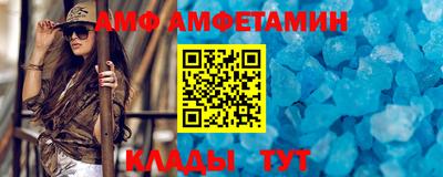 ECSTASY Беслан