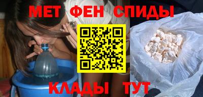 ECSTASY Беслан