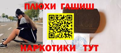 ECSTASY Беслан