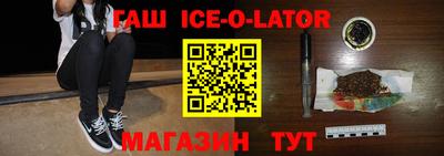 ПСИЛОЦИБИНОВЫЕ ГРИБЫ Берёзовский