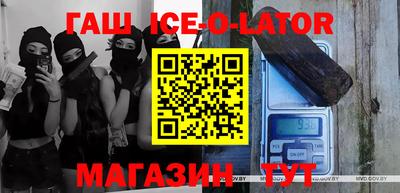 ПСИЛОЦИБИНОВЫЕ ГРИБЫ Берёзовский