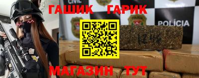 стаф Бугуруслан