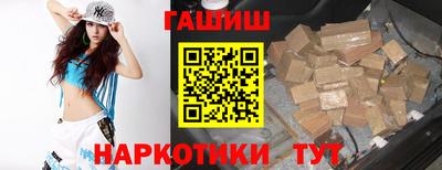 ECSTASY Беслан