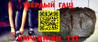 ПСИЛОЦИБИНОВЫЕ ГРИБЫ Берёзовский