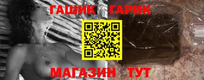 тгк Гагарин