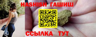 ПСИЛОЦИБИНОВЫЕ ГРИБЫ Берёзовский