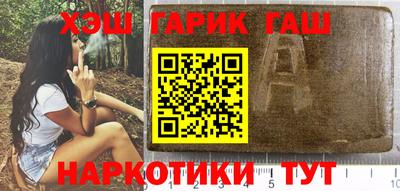 ПСИЛОЦИБИНОВЫЕ ГРИБЫ Берёзовский