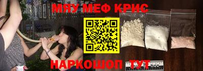 ECSTASY Беслан