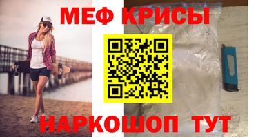 ПСИЛОЦИБИНОВЫЕ ГРИБЫ Берёзовский