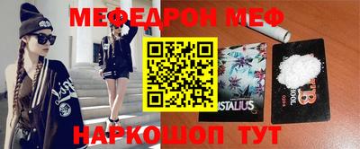 тгк Гагарин