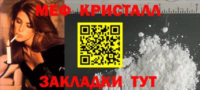 ПСИЛОЦИБИНОВЫЕ ГРИБЫ Берёзовский