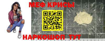 соль ск Бийск