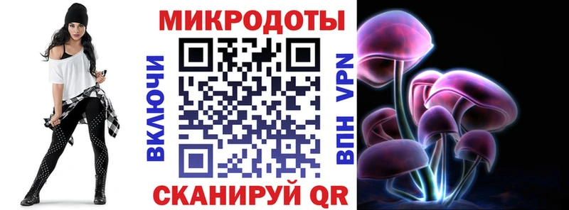 KRAKEN как зайти  Донской  Галлюциногенные грибы Cubensis  дарнет шоп 
